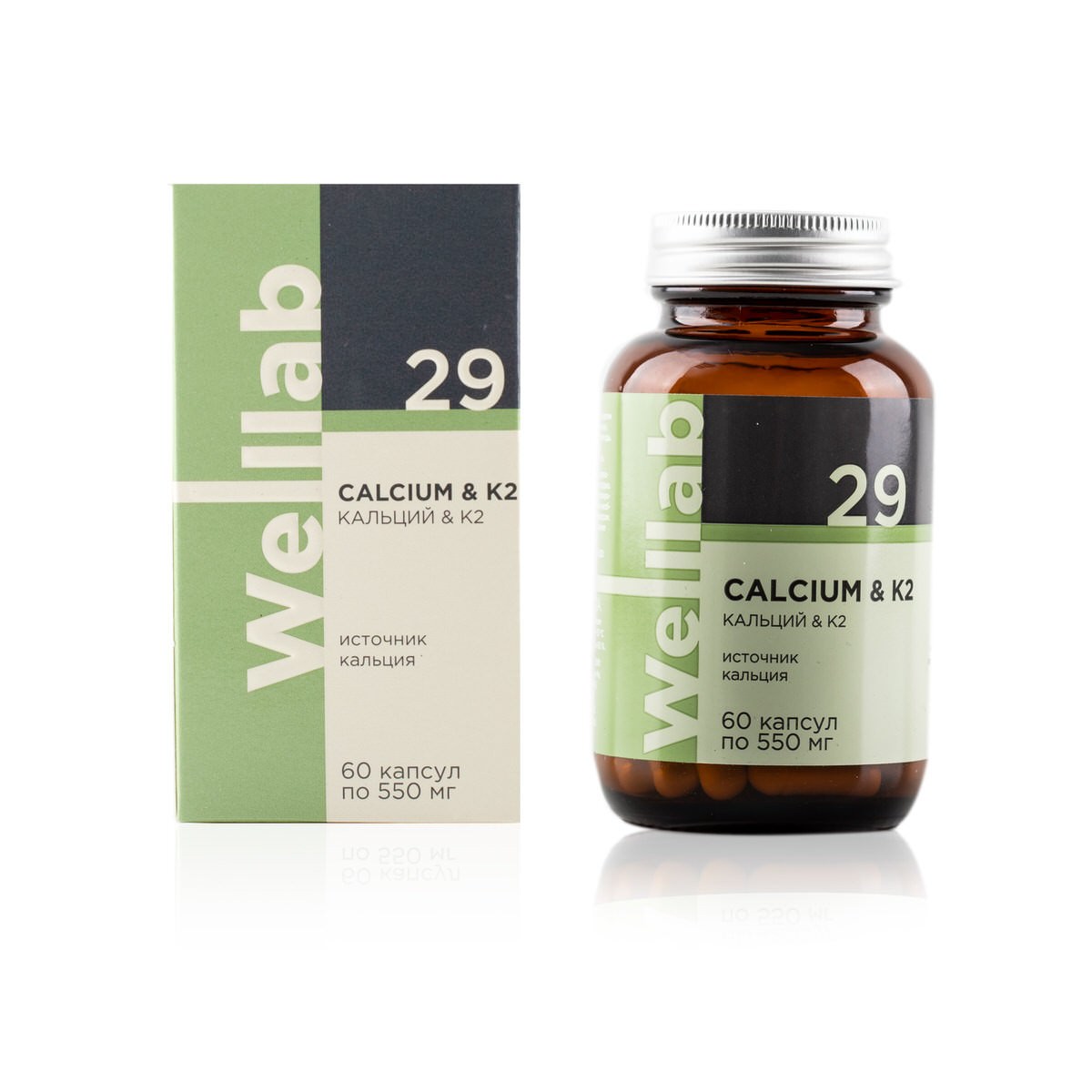 БАД с кальцием для взрослых и детей с 3 лет Welllab Calcium & K2, 60 капсул  по цене 1120 руб. - купить в Вяземском Доставка Интернет-магазин  «EcoGreenDom»